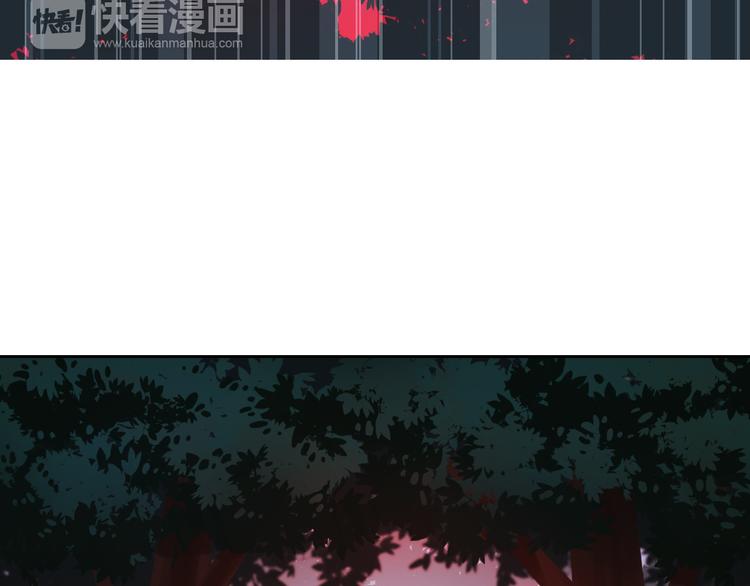 第53话 护你周全30