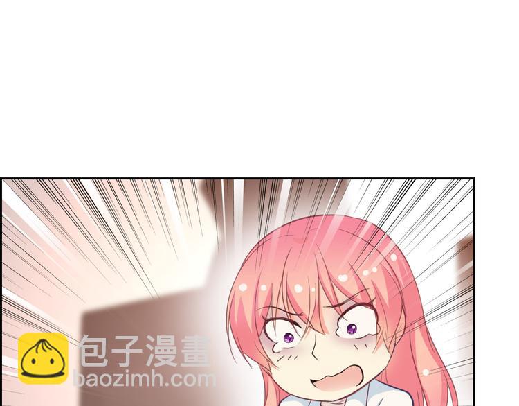 第56话 我陪在你身边79
