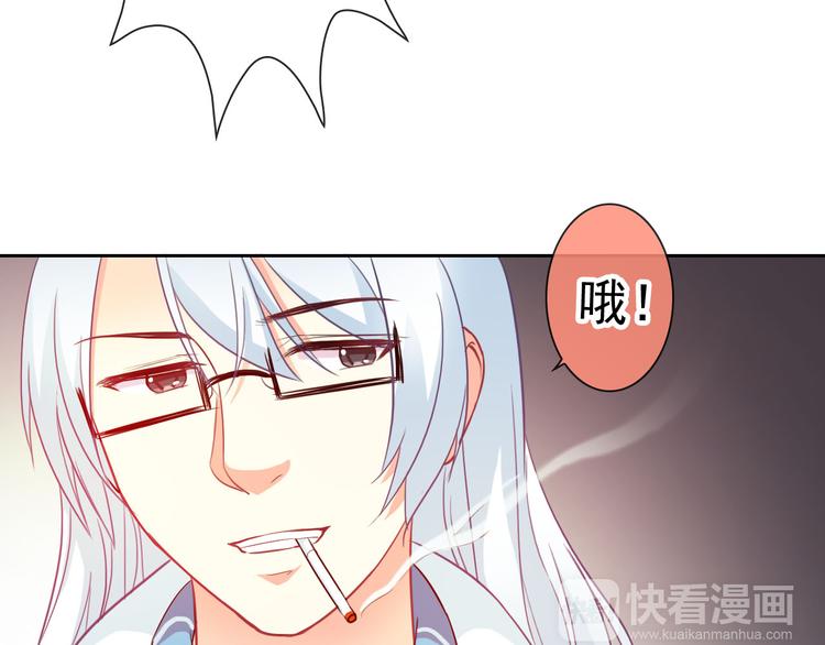 第44话 生与死19