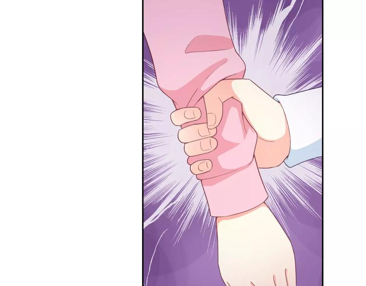 第66话 趁早了断30