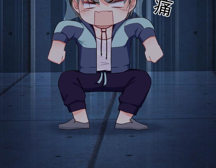 第5话  深夜的二人历练97