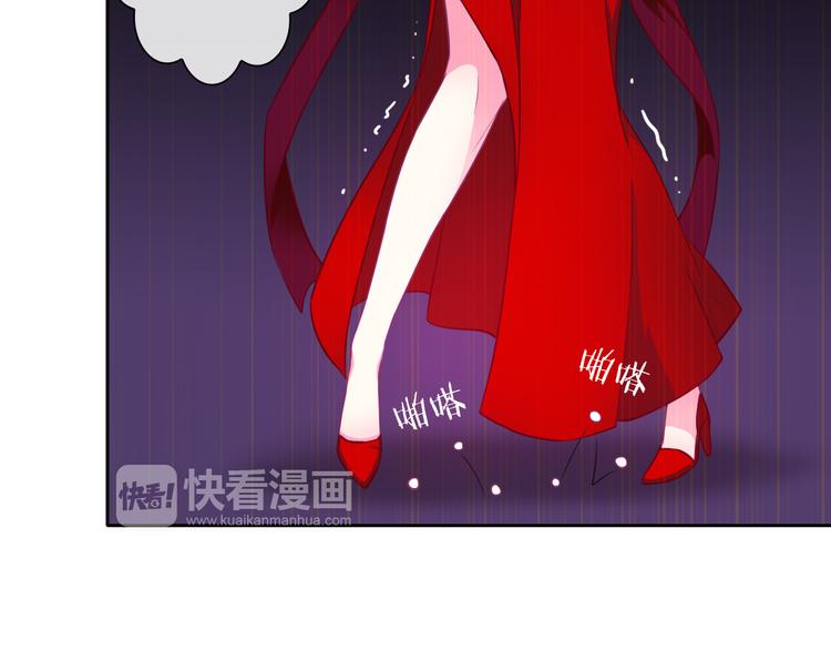 第37话 我不会让她受到伤害！55