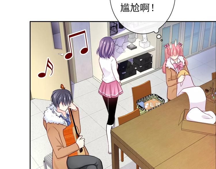 第90话 超技能94
