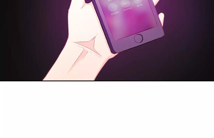 第72话 占领地盘44