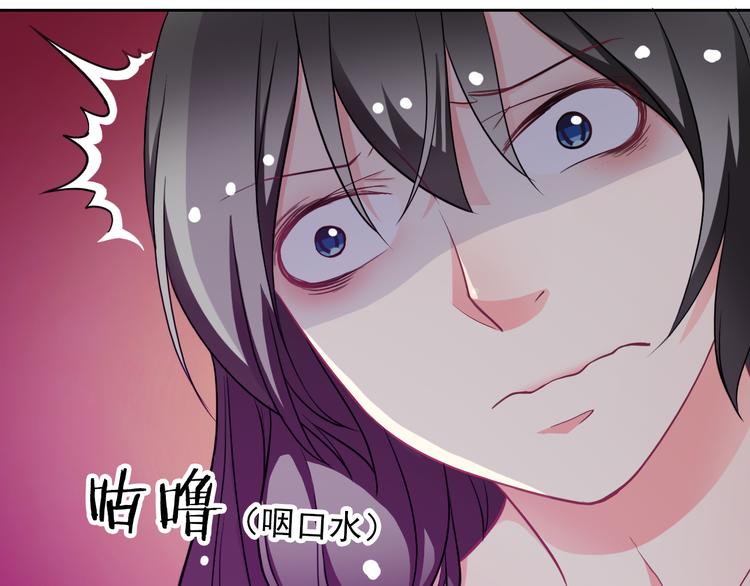 第42话 不准靠近我！5