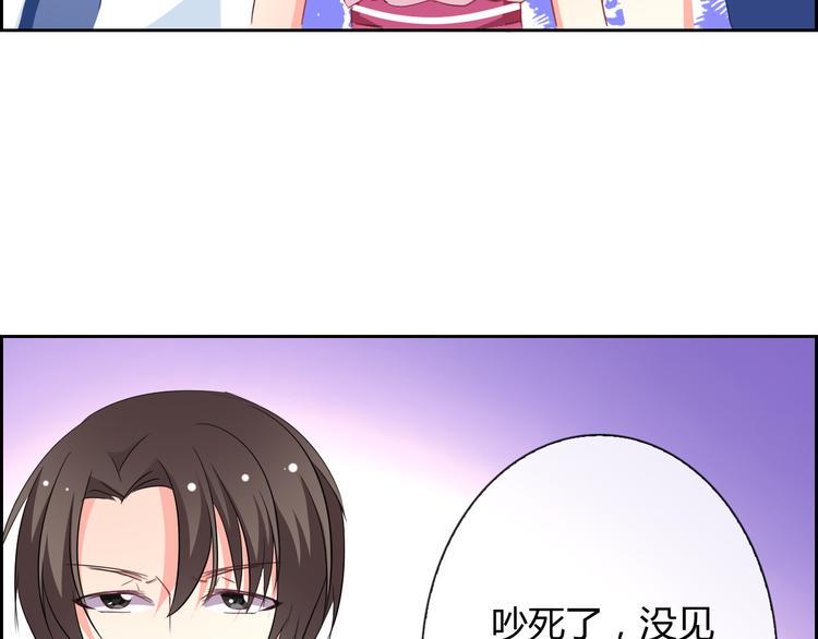 第10话 双胞胎！？2