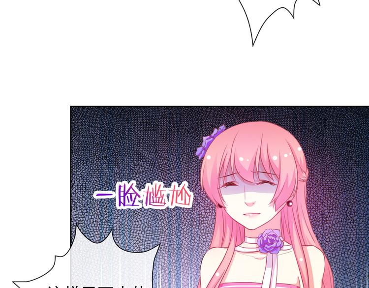 第36话 抓魂！？51