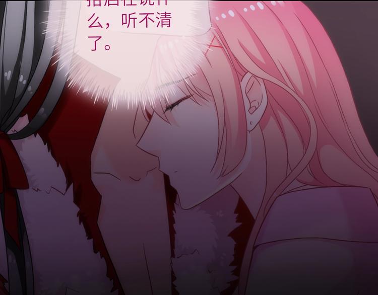 第36话 让我温暖你91