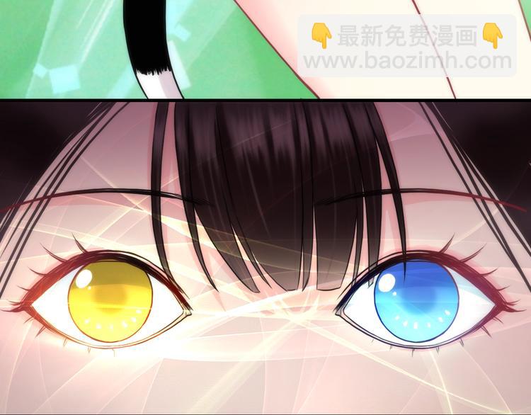 第30话 奇怪的爱好23