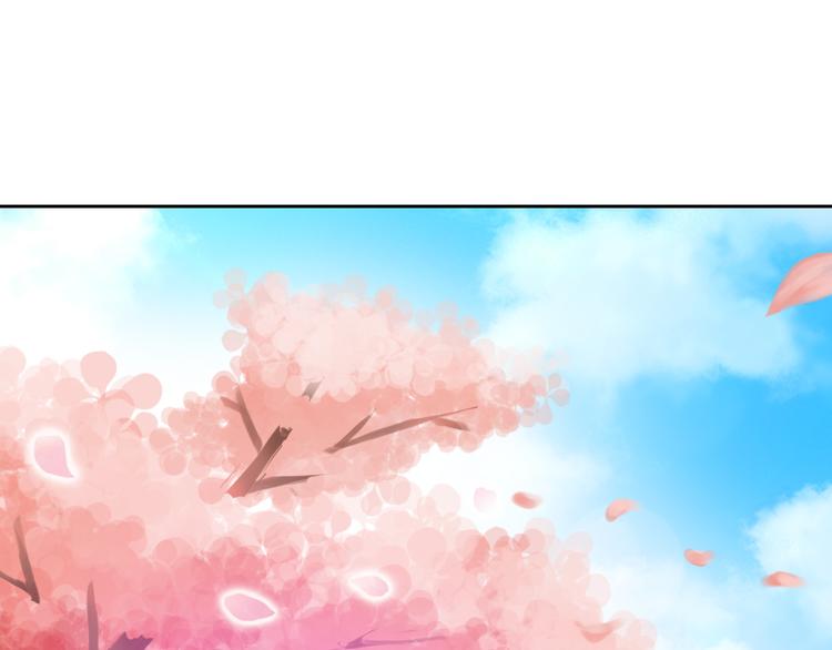 第18话 害羞0
