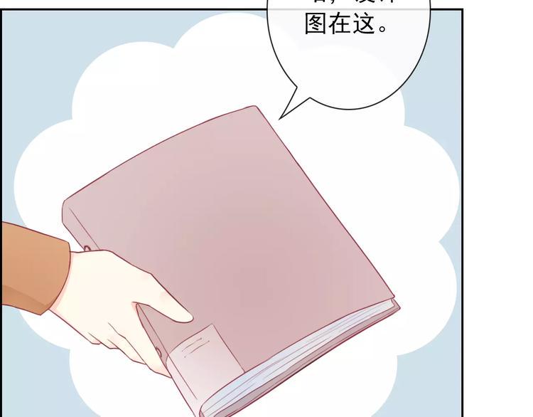 第90话 超技能46