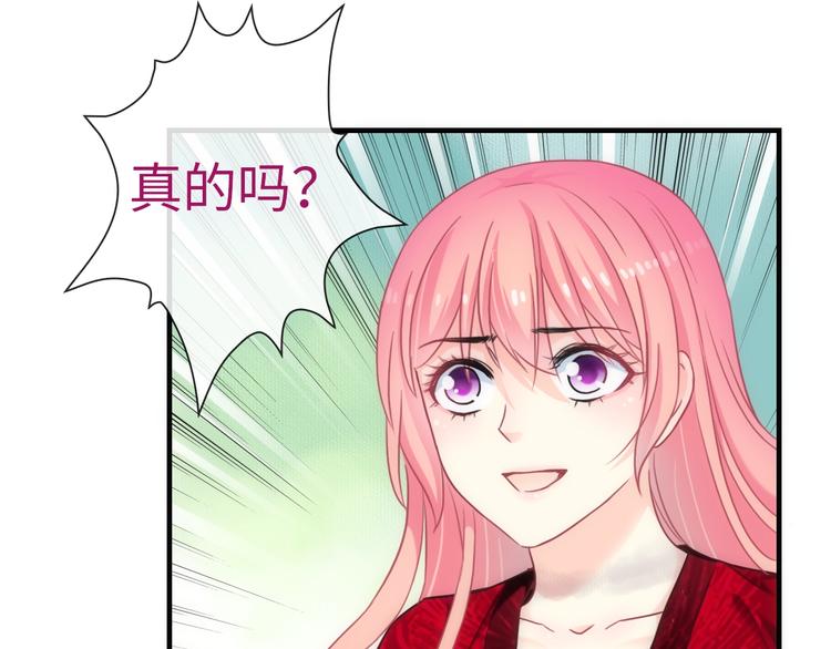 第50话 死而无憾7
