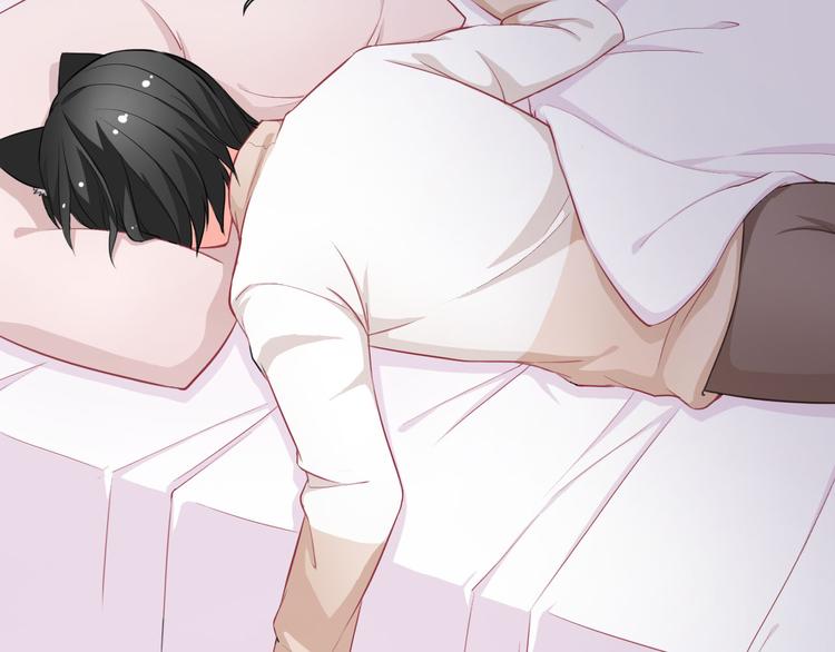番外 拾启的大姨妈26