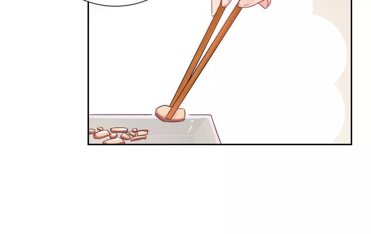第84话 别误会啊72