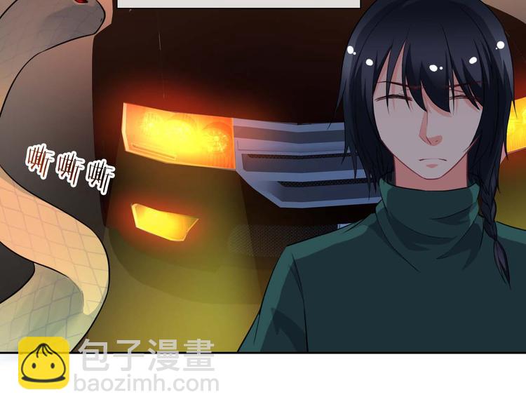 第38话 解救76