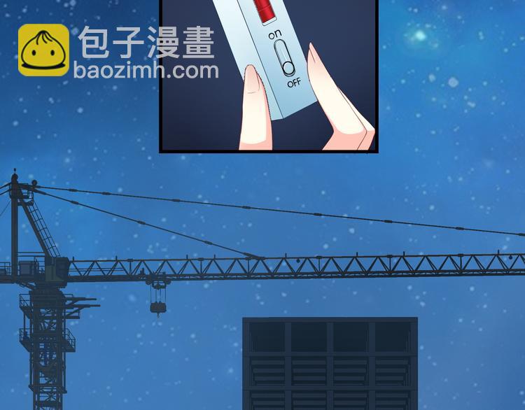 第5话  深夜的二人历练72