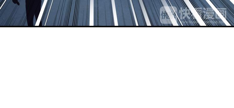 第14话 被保护着的感觉90