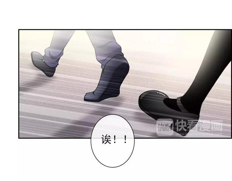 第89话 猫妖2