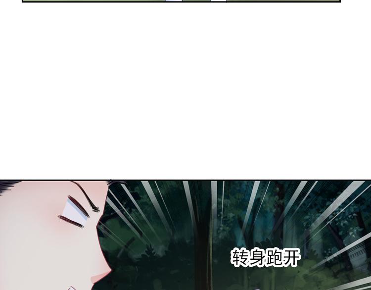 番外  我们自己的节日48