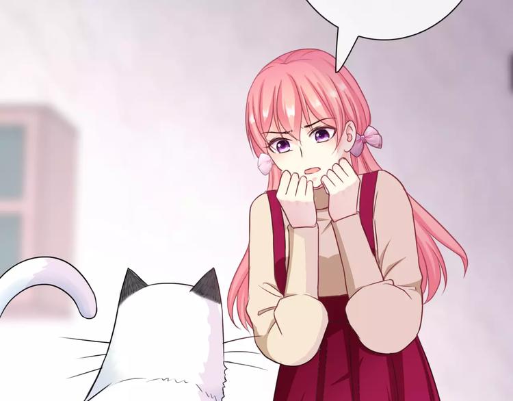 第94话  中毒40