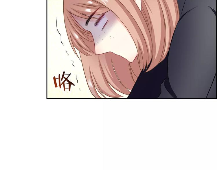 第94话  中毒92