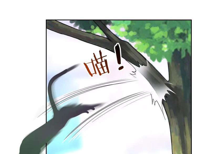 第88话 老熟人83