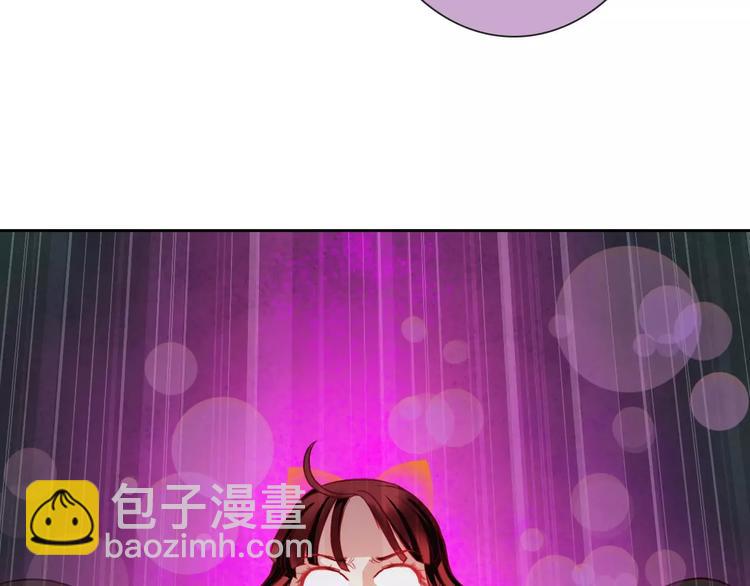 第70话 不准伤害她！44