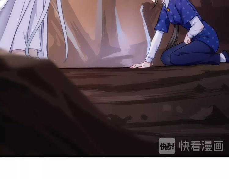 第43话 正面交锋91