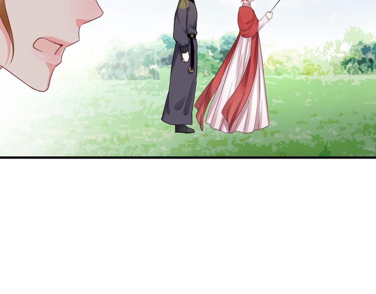 第9话  化身汉服小姐姐？70