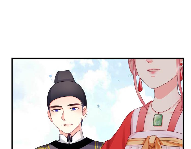 第9话  化身汉服小姐姐？64