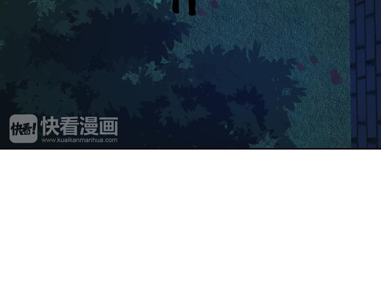 第14话 脱险47