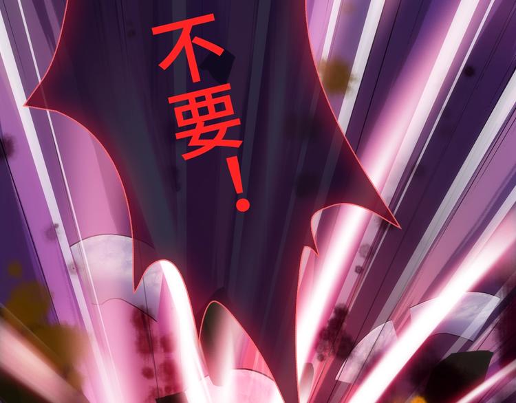 第49话 送你上路81