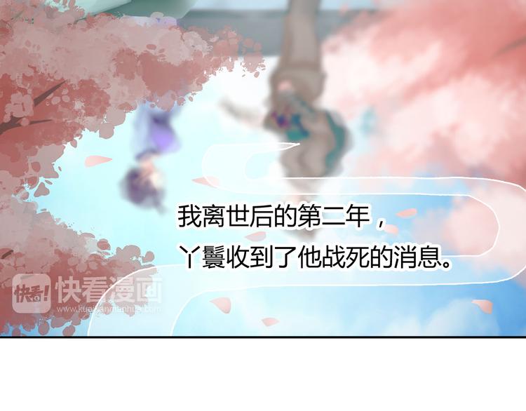 圣诞特别番外10