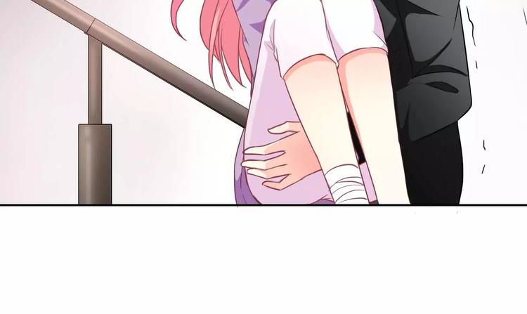 第59话 吃醋？83