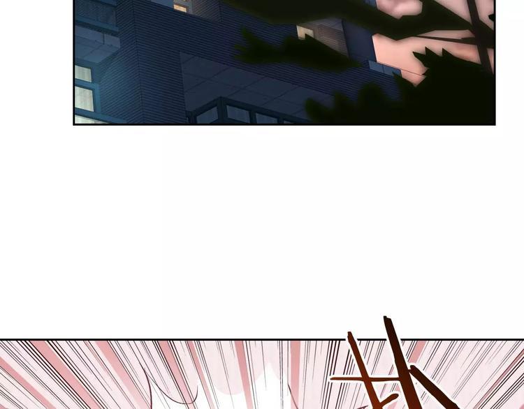 第59话 吃醋？45
