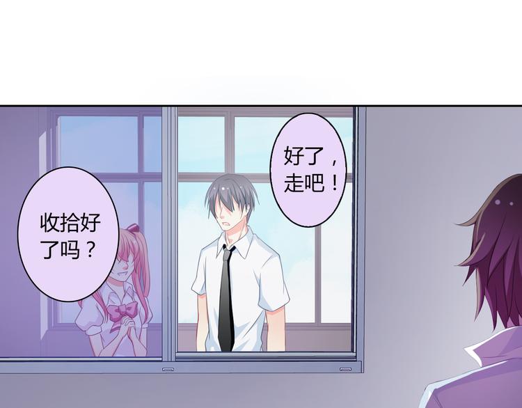 第8话 柒月的任务10