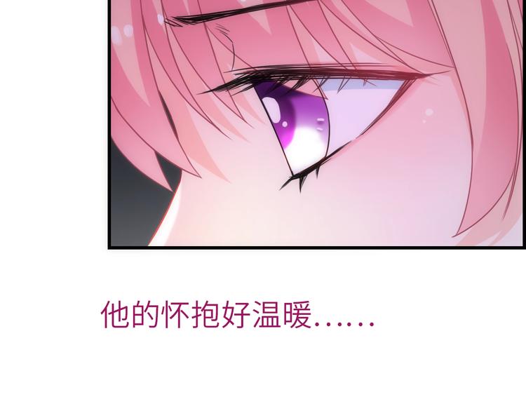 第38话 物是人非48