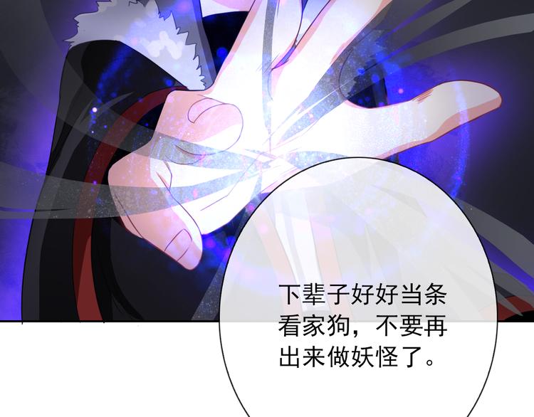第100话  默默64