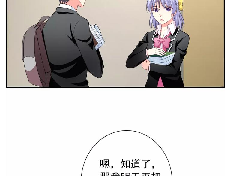 第58话 火药味8