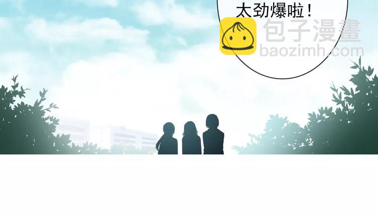 第58话 火药味44