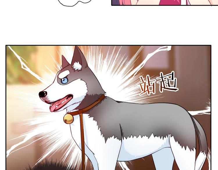 第36话 抓魂！？71