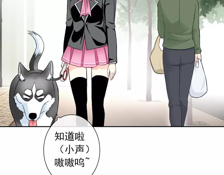 第86话 围观81