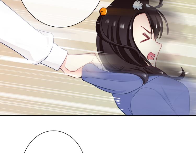 第89话 猫妖48