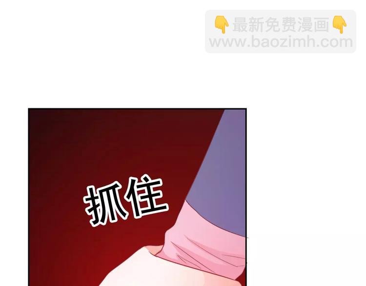 第73话 我来守护你88