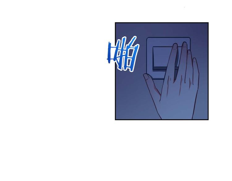 第57话 甜美的你5