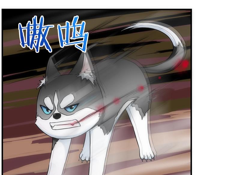 第48话 脱险？8