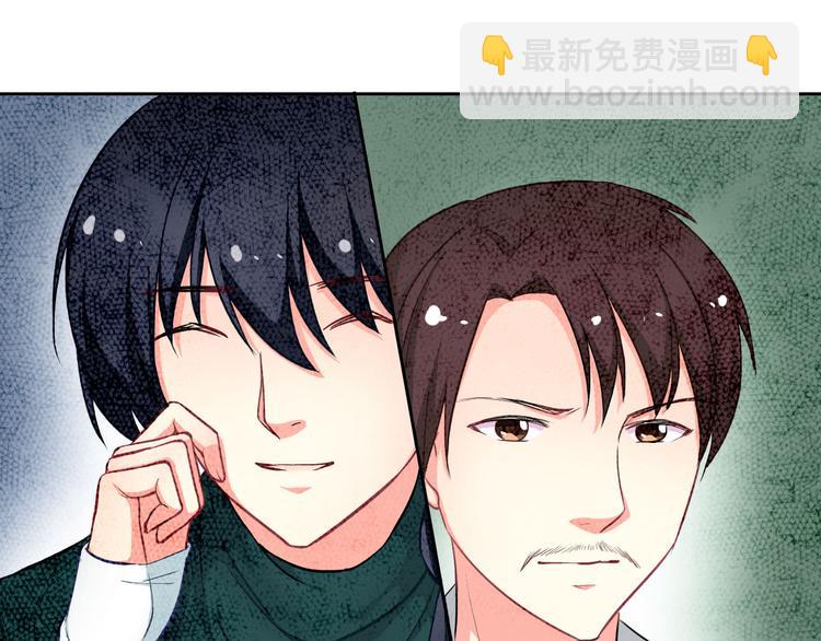 第31话 你在看哪里啊！65