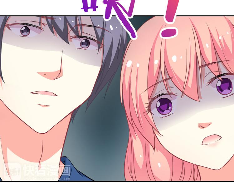 第29话 快把吃的吐出来！90