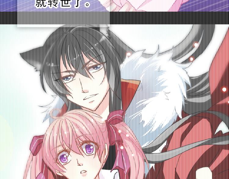 第17话 快回来！59