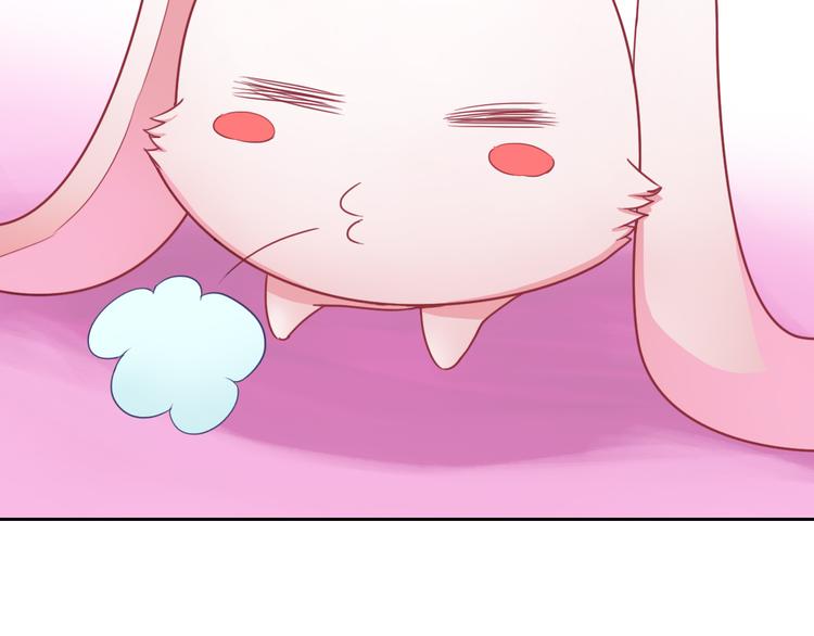 第22话 比我萌？（番外）49